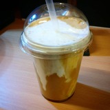 Dáme si café🤔? Co takhle ledové cappuccino 👌🙈? Freddo cappuccino je mladší sourozenec řeckého Frappé. Tedy, naše espresso ☕, mléko 🍼, led☃️ a chvilka kouzlení 😱👻🙊... Pouze v Sicafe😋🥤🏖️🙈
.
.
.
#sicafe #sicafecz #prazirnakavy #prazime #prazirnajablunkov #prazirna  #coffeeroasters #coffee #czechcoffee #jablunkov #damesicafe  #kava #freddocappuccino #frappe #icecoffee #holliday #summer #summercoffee #espresso